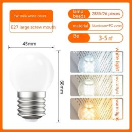 Round Globe Magic Bean Energy Saving (Option: Warm With Stroboscope-5W Milk White Cover)