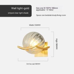 Simple Bedroom Bedside European Wall Lamp (Option: Golden Striped Clear Cover-12W White Light)