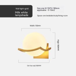 Simple Bedroom Bedside European Wall Lamp (Option: Golden Milky White Cover-12W White Light)