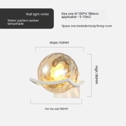 Simple Bedroom Bedside European Wall Lamp (Option: White Water Pattern Amber-12W Warm Light)